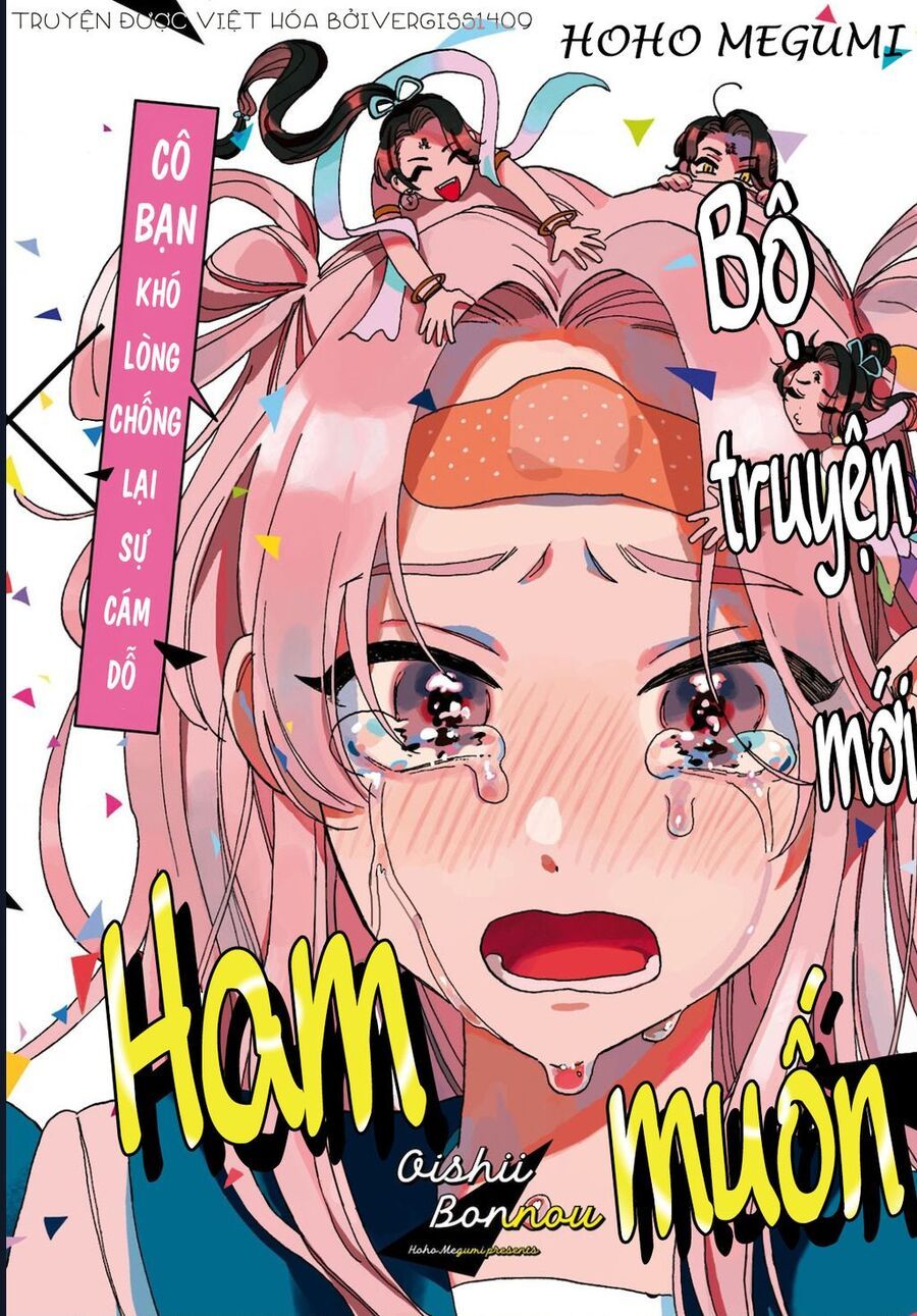 Ham Muốn Khó Cưỡng - chap1 - Trang 2